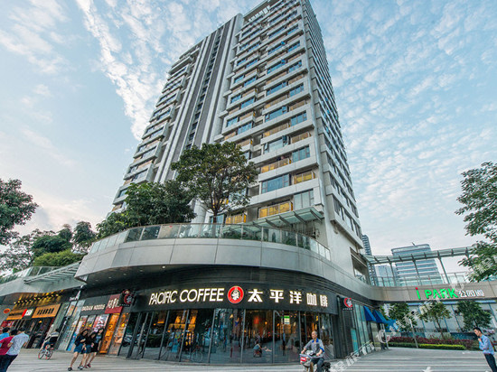 She And He Apartment Nanshan Shenlan Branch Book - 