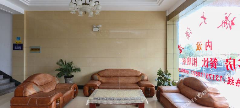 千岛湖汾口倾城大酒店图片