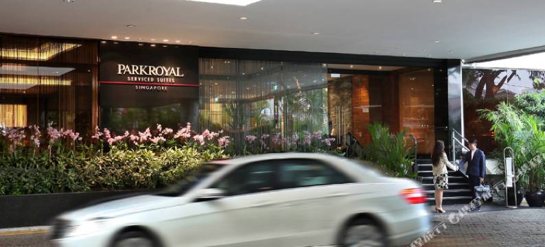 新加坡宾乐雅服务公寓(PARKROYAL Serviced Suites Singapore)图片