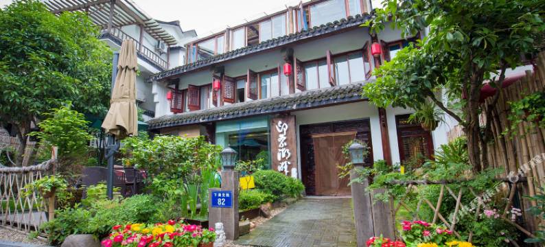 西湖印象小舍客栈图片