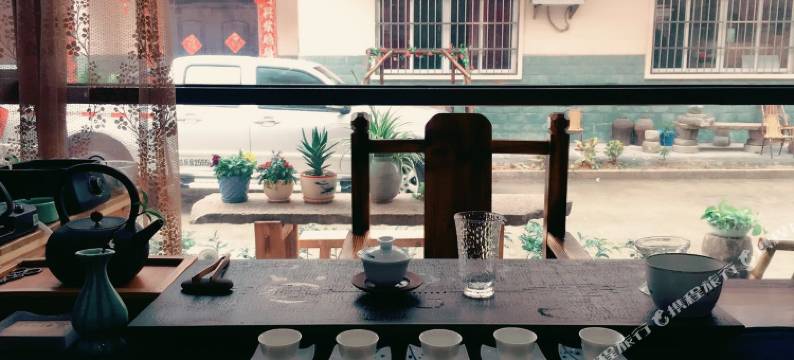 武夷山得闲饮茶民宿图片