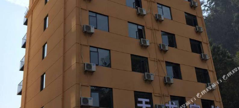 千岛湖天龙宾馆图片