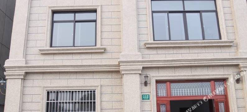 上海乐迪精品民宿图片