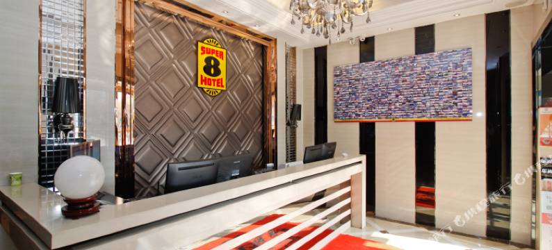 速8酒店(合肥宿州路省立医院店)图片