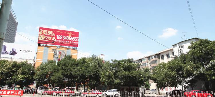 大同宇雁酒店图片