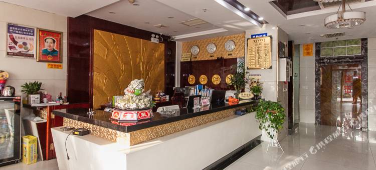 江阴海嘉红宾馆(新桥店)图片