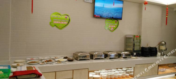 中源连锁酒店(广元高铁站摩尔天成店)图片