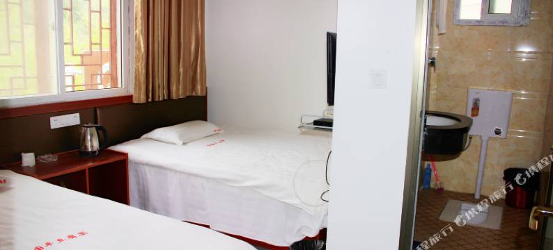 剑门关国平酒店图片