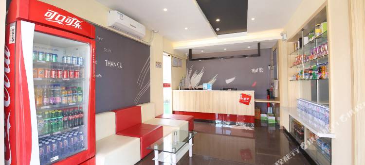 尚客优酒店(池州高铁站店)图片