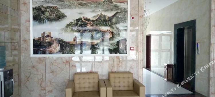 马山豪雅居酒店图片