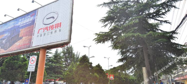 成林快捷宾馆(驻马店十三香路店)图片