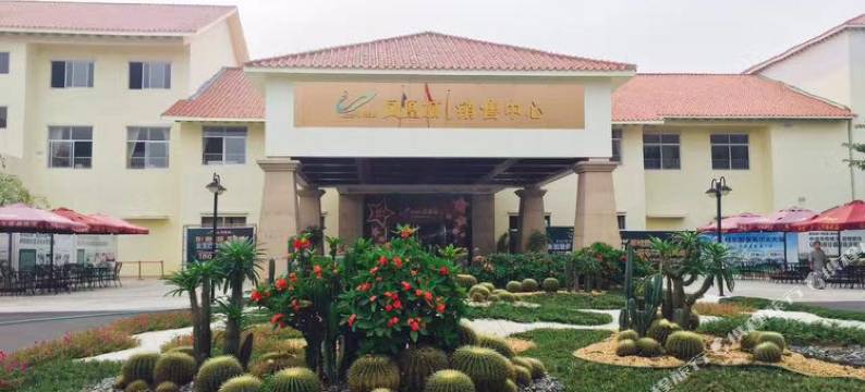 一呆别院(梧州碧桂园凤凰城店)图片