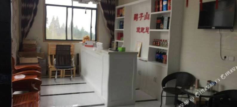 薄刀峰鹞子山庄图片