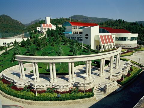 Xiyuyuan Conference and Vacation Center Hotel Overview