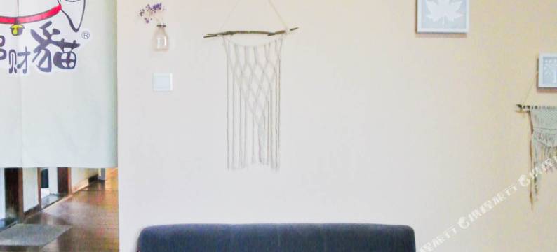 长沙他方国际青年旅舍图片