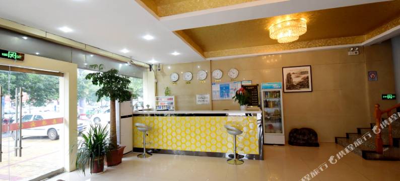 淮北鑫源宾馆(淮北火车站店)图片