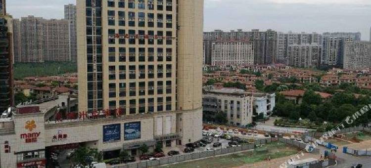 维也纳国际酒店(长沙湘府路店)图片