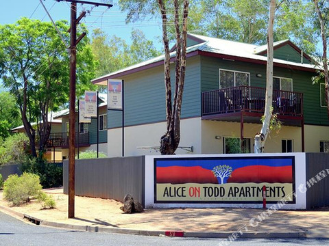 托德爱丽丝公寓