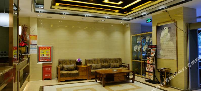 北屯饭店(黄河路中医院店)图片