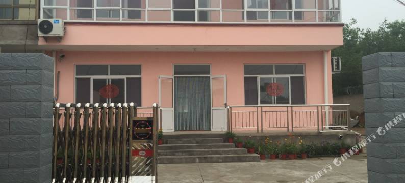 北戴河曹秀珍民宿图片