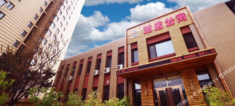 兴城一等海酒店公寓图片