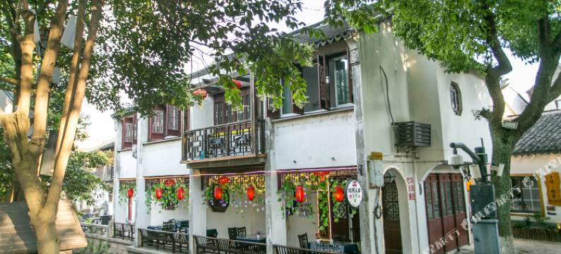 同里枕河人家客栈图片