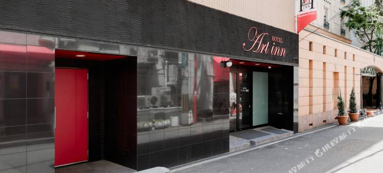难波艺术酒店(Hotel Art Inn Namba)图片