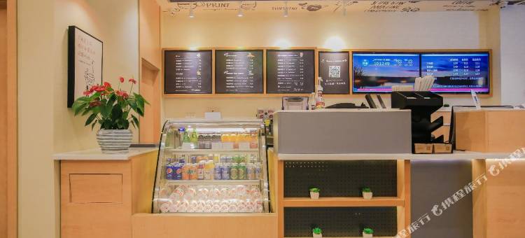 庭酒店(汶上宝相寺店)图片