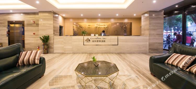 格林豪泰酒店(南宁东葛路地铁站广园路店)图片