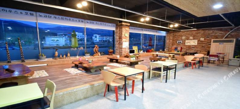 古来奴谷潭酒店(Nogodan Guesthouse and Hotel)图片