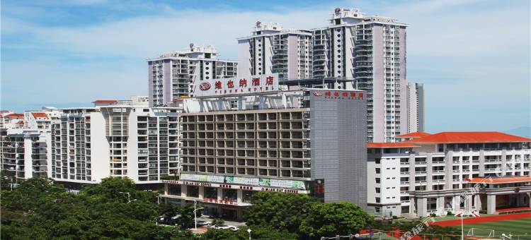 维也纳酒店(三亚湾店)图片