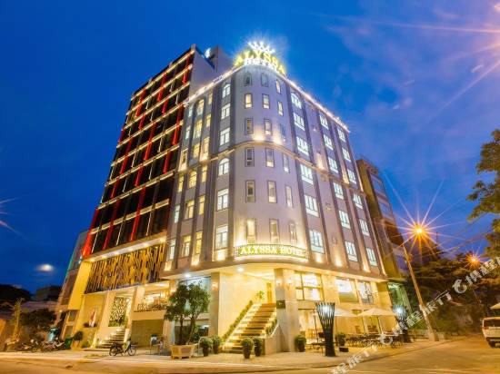 阿里斯峴港酒店