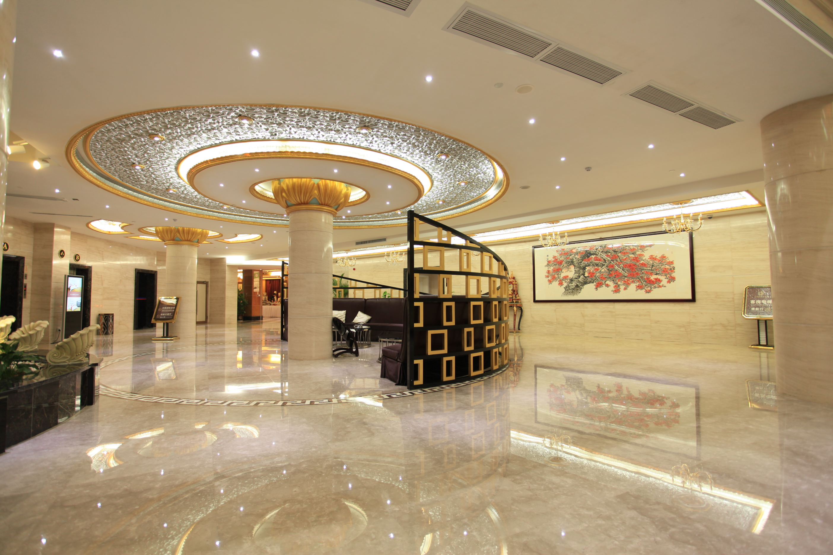 Wuhua International HotelOver view