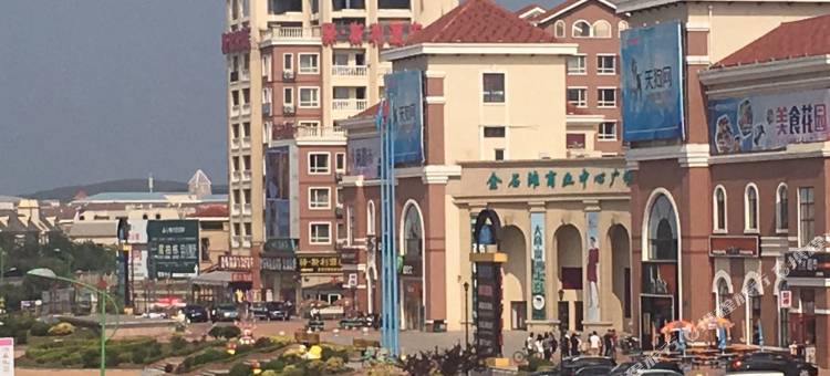 天鹅湖酒店(大连金石滩发现王国店)图片