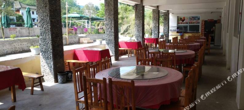 青城山庙坝山庄图片