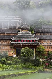 Liping Zhaoxing Jindanggong Xianglv Hotel