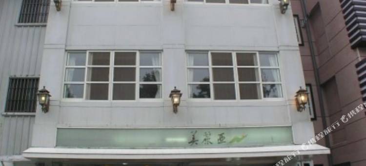 阿里山美丽亚山庄图片
