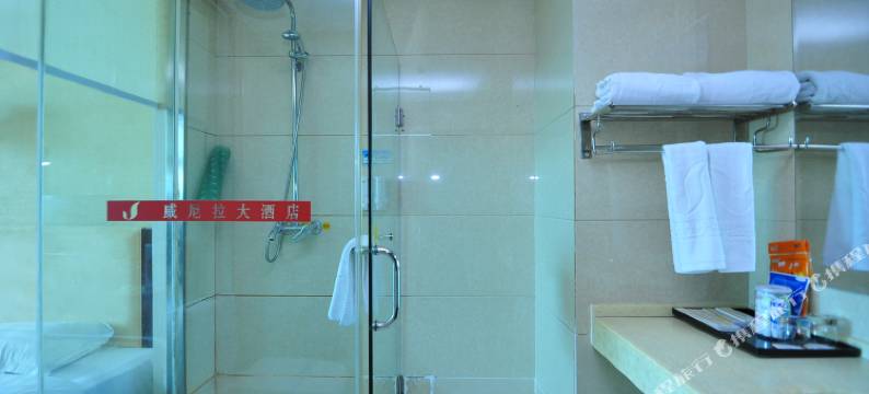 昆明威尼拉大酒店图片
