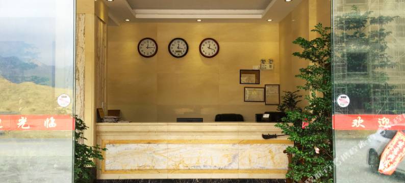 美玉宾馆(台山浪琴湾店)图片