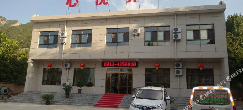 华阴心悦驿栈(华山火车站店)图片