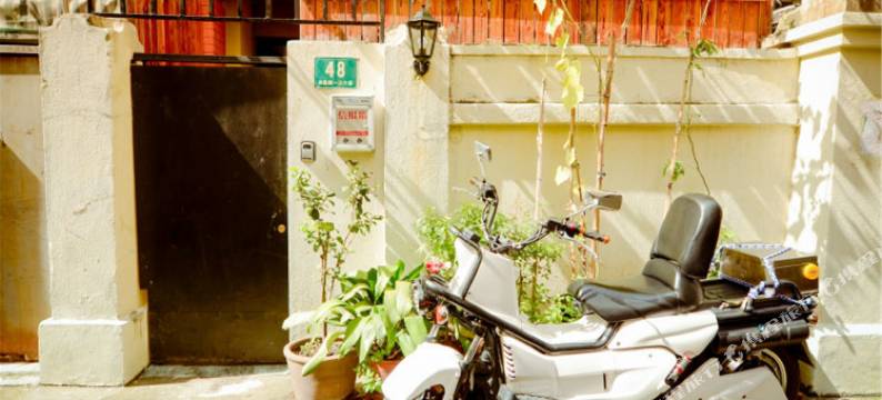 名人故居民宿(上海南昌路店)图片