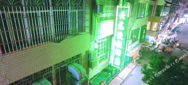 江华云龙便捷酒店图片