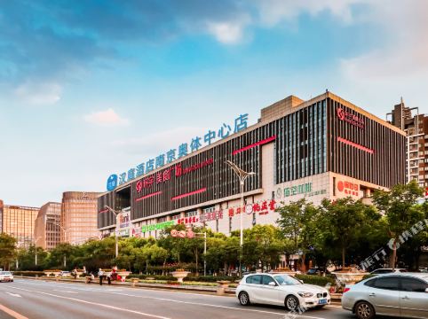 南京金源河西商业广场购物攻略,金源河西商业广场物中心/地址/电话