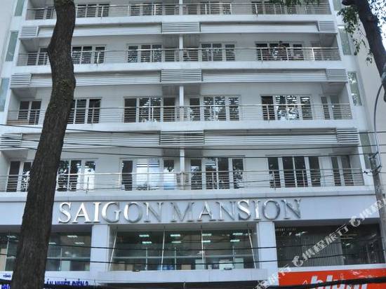 伯恩薩服務式公寓