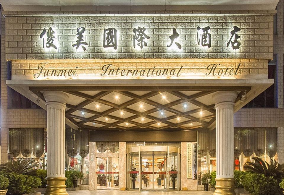 广州山水时尚酒店（花都店）外观图