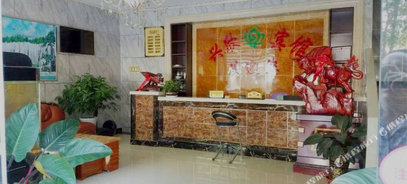 博湖兴欣宾馆图片