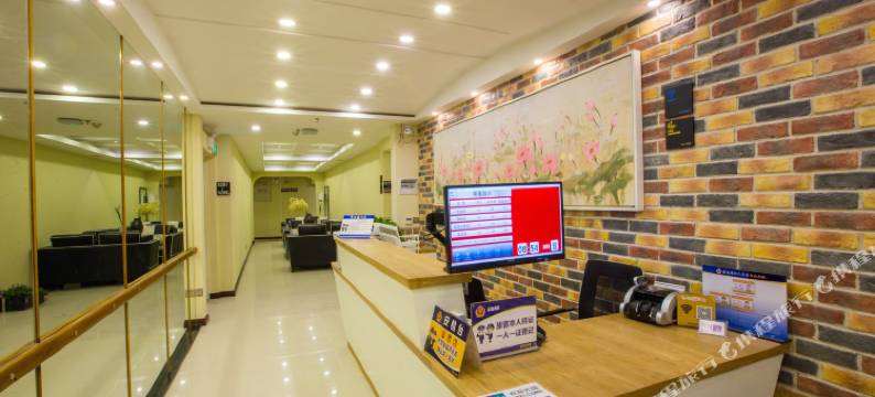 希美酒店(北京总部基地科怡路地铁站店)图片