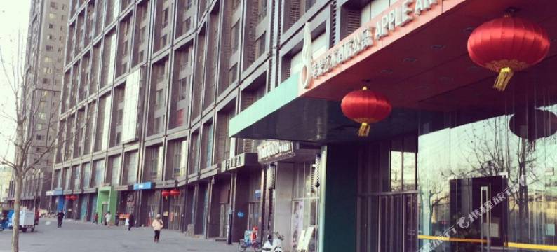 北京美家苹果酒店公寓图片