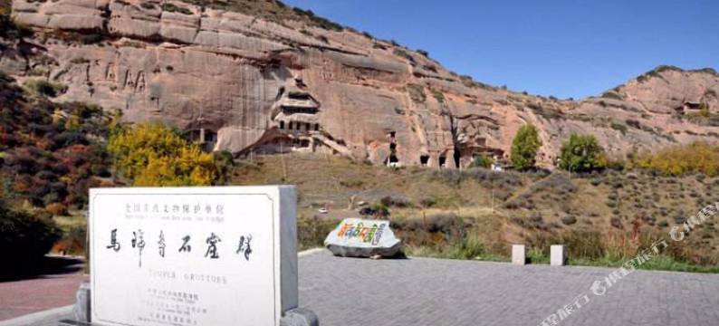 民乐华庭宾馆图片