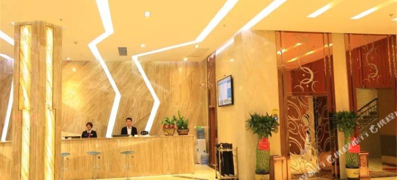 万豪大酒店(平南通泰广场步行街店)图片